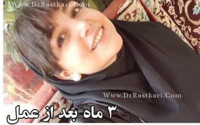 الم بعد حقن الحشو