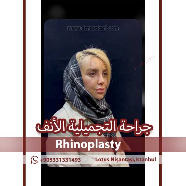 افضل طریقه لتجدید الجلد