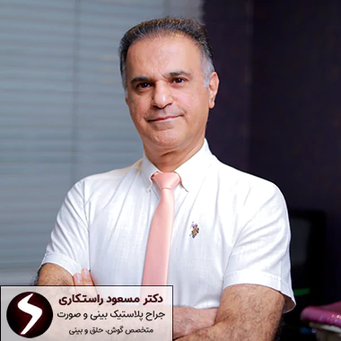 بهترین جراح بلفاروپلاستی در تهران بهترین جراح بلفاروپلاستی در تهران