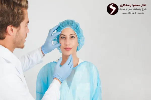 عمل جراحی بینی غضروفی