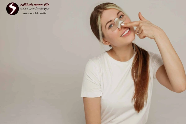 فرورفتگی پره های بینی بعد از جراحی