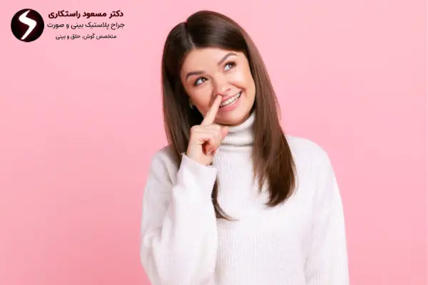 همزمانی پریود و عمل بینی