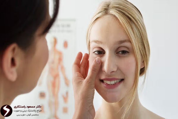 جراحی بینی پهن چیست؟ جراحی بینی پهن چیست؟