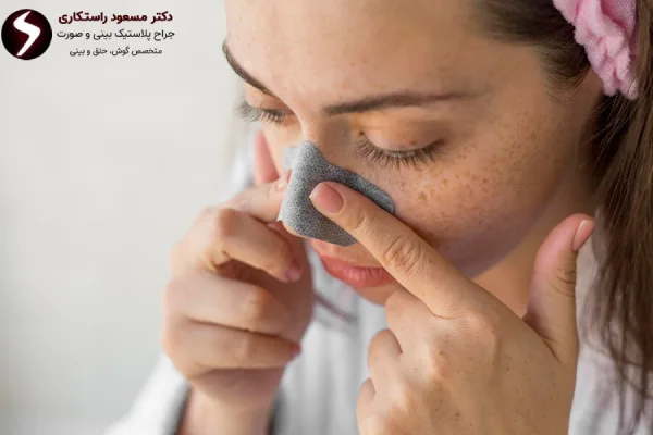 علت عفونت بینی بعد از عمل علت عفونت بینی بعد از عمل