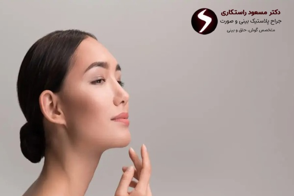 مزایای عمل بینی شرقی