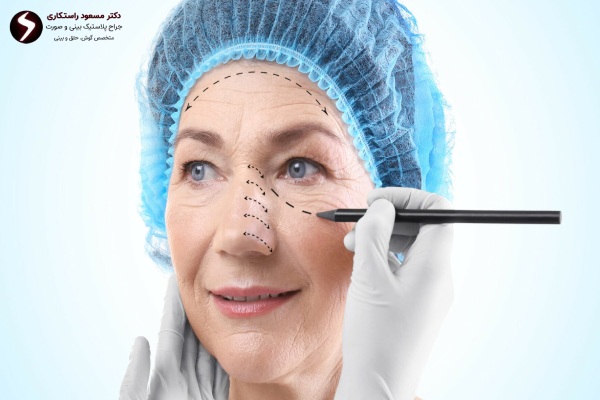 خطرات جراحی بینی در افراد مسن