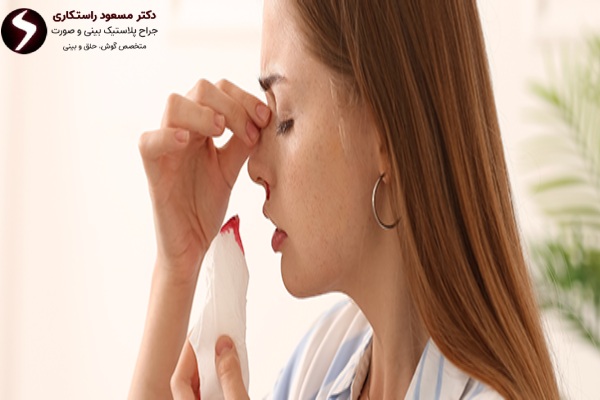 علت خونریزی بعد از عمل بینی
