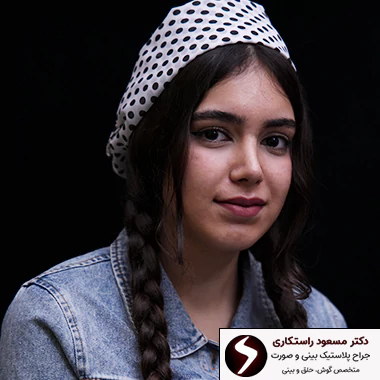 فرم بینی ایده آل