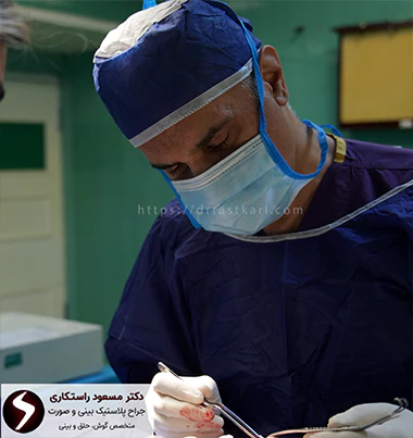 دکتر مسعود راستکاری بهترین جراح بینی در پاسداران