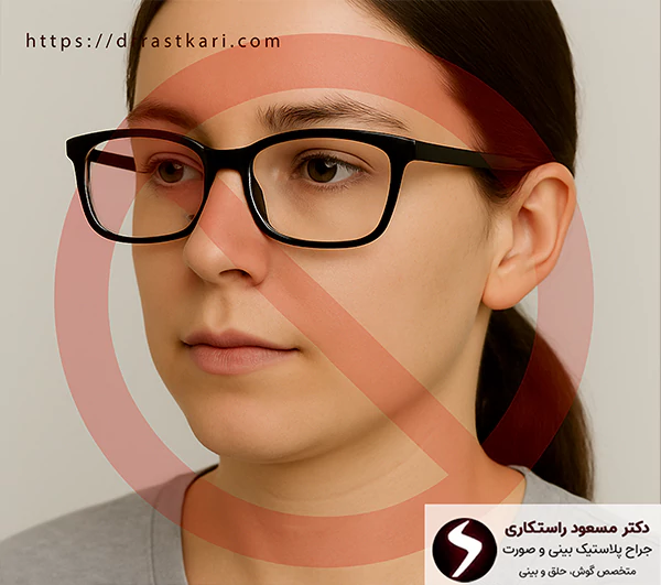 مدت زمان ممنوعیت عینک زدن بعد از عمل بینی