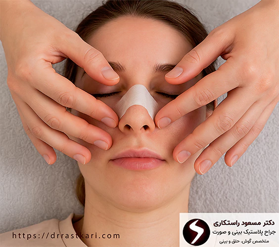 انواع تکنیک های ماساژ بینی انواع تکنیک های ماساژ بینی