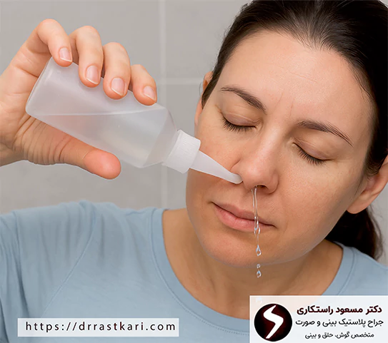 استفاده از محلول نمکی استفاده از محلول نمکی